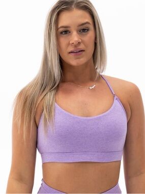 P'tula Lilac Seamless Sports Bralette